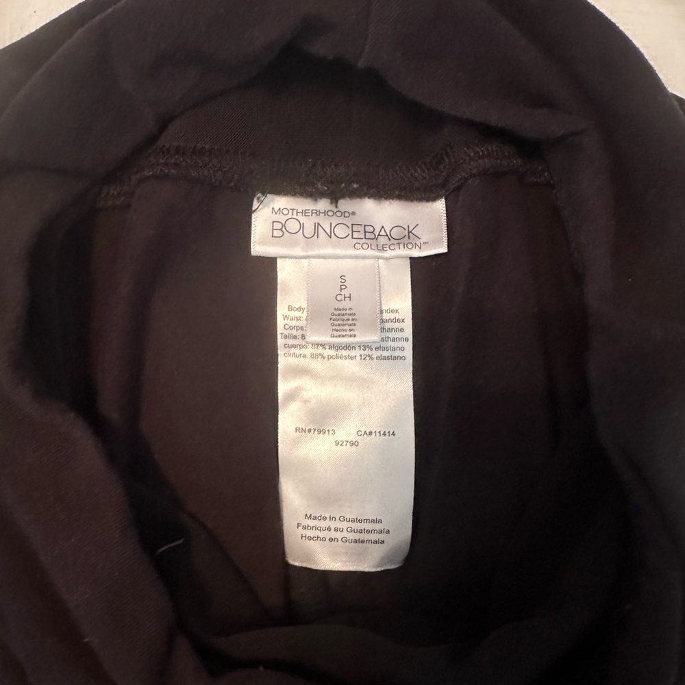 Postpartum Leggings